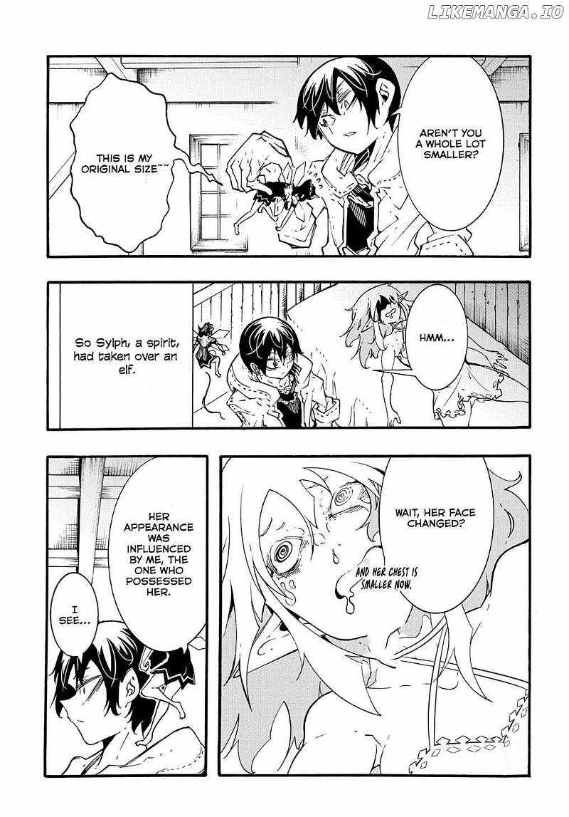 Meccha Shoukan Sareta Ken THE COMIC Chapter 38 — Page 11