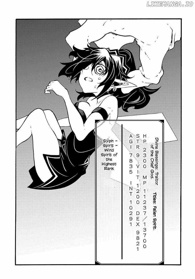 Meccha Shoukan Sareta Ken THE COMIC Chapter 38 — Page 15