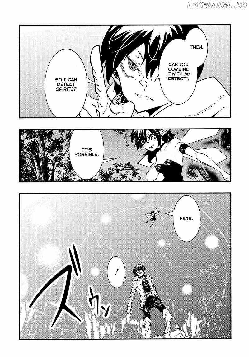 Meccha Shoukan Sareta Ken THE COMIC Chapter 38 — Page 25