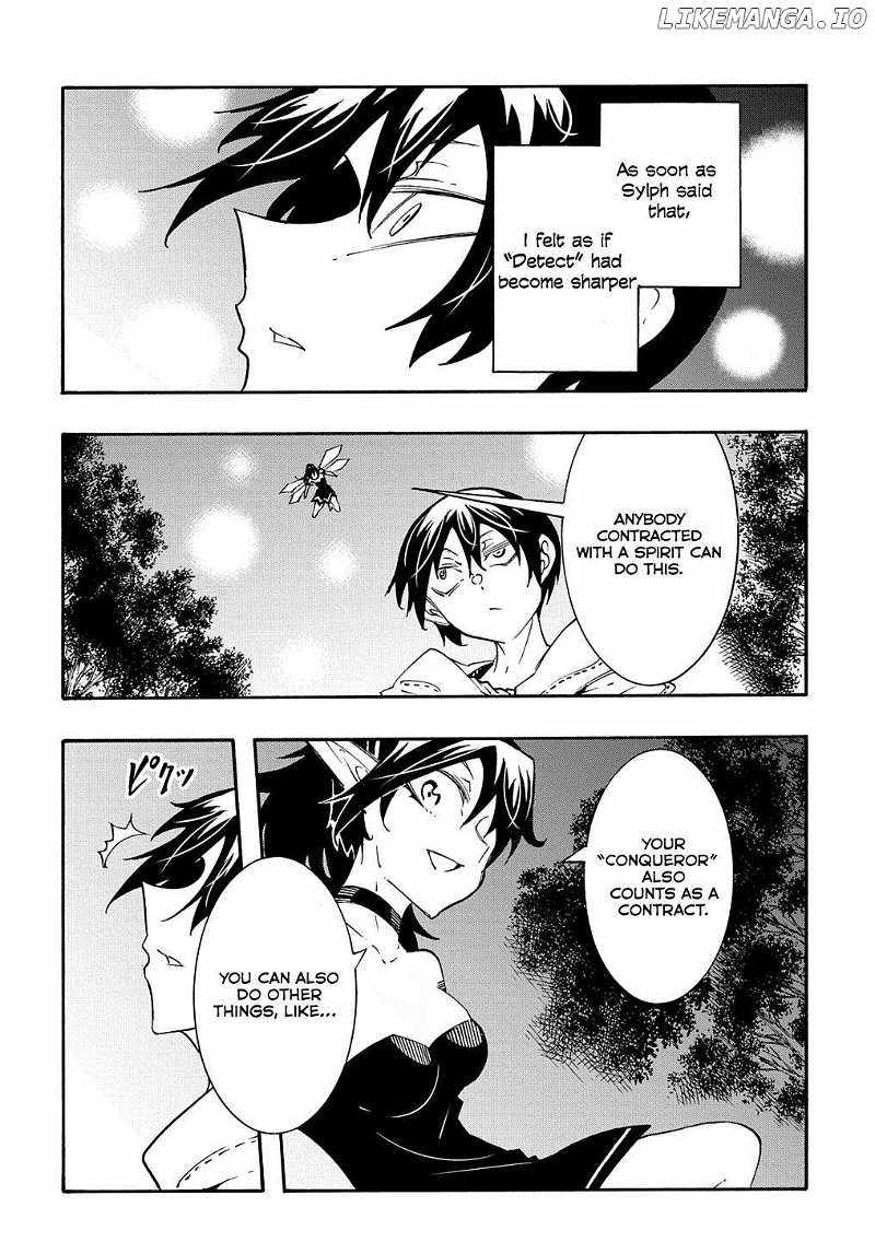 Meccha Shoukan Sareta Ken THE COMIC Chapter 38 — Page 26