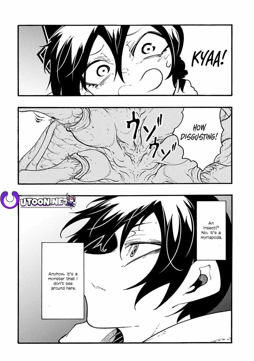 Meccha Shoukan Sareta Ken THE COMIC Chapter 39 — Page 3