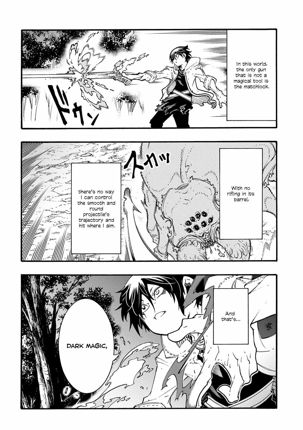 Meccha Shoukan Sareta Ken THE COMIC Chapter 39 — Page 5