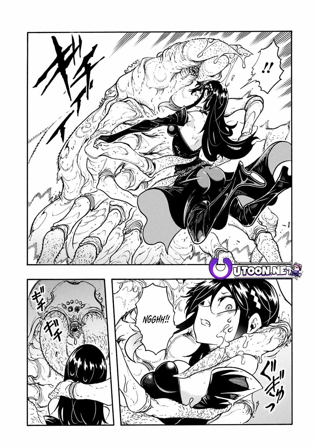 Meccha Shoukan Sareta Ken THE COMIC Chapter 39 — Page 10