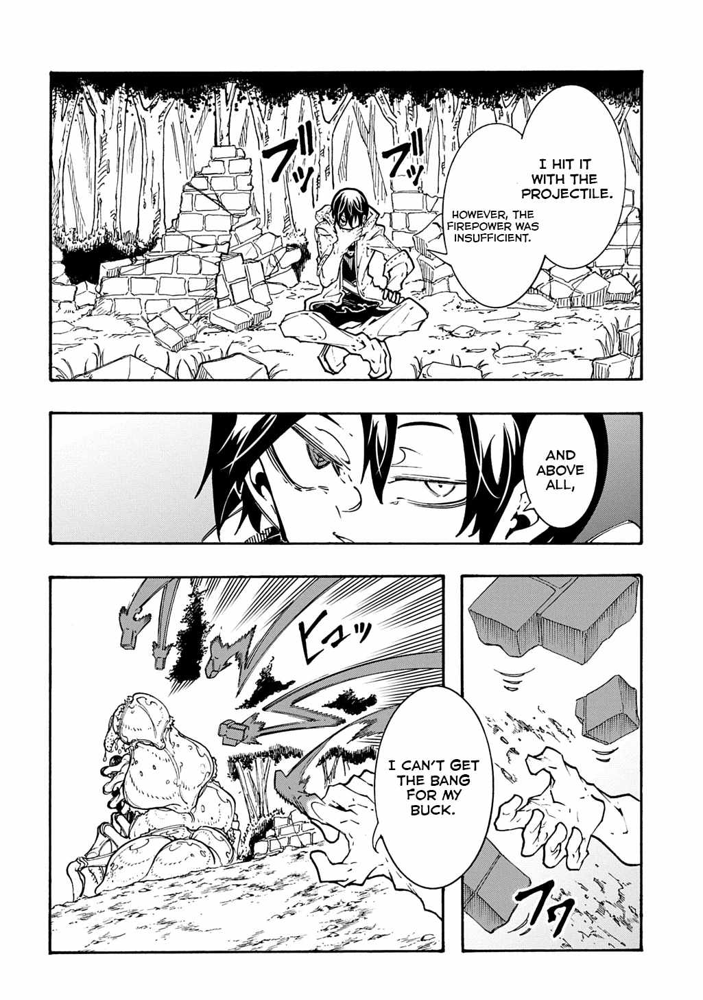 Meccha Shoukan Sareta Ken THE COMIC Chapter 39 — Page 13
