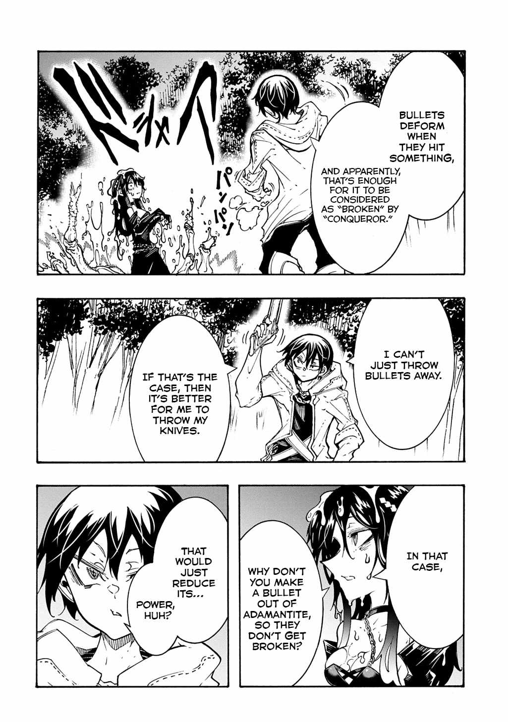 Meccha Shoukan Sareta Ken THE COMIC Chapter 39 — Page 17