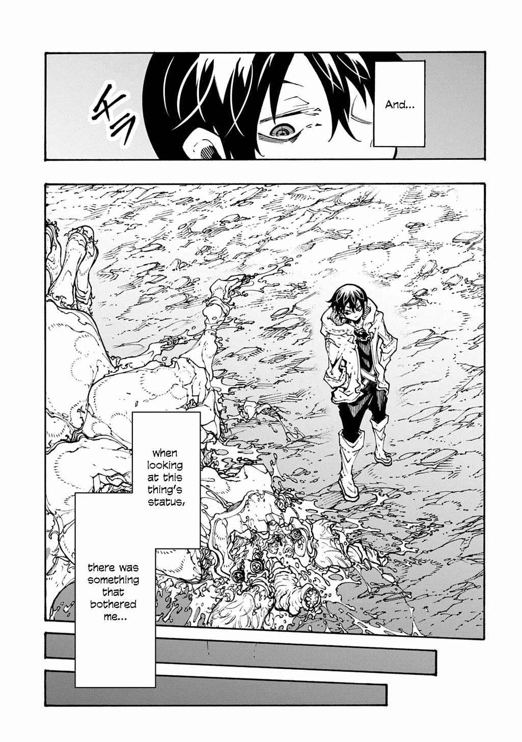Meccha Shoukan Sareta Ken THE COMIC Chapter 39 — Page 20