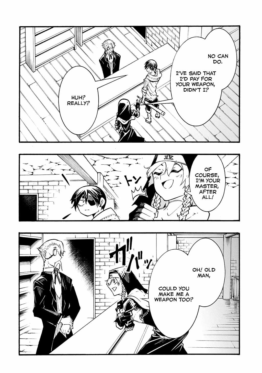 Meccha Shoukan Sareta Ken THE COMIC Chapter 39 — Page 25