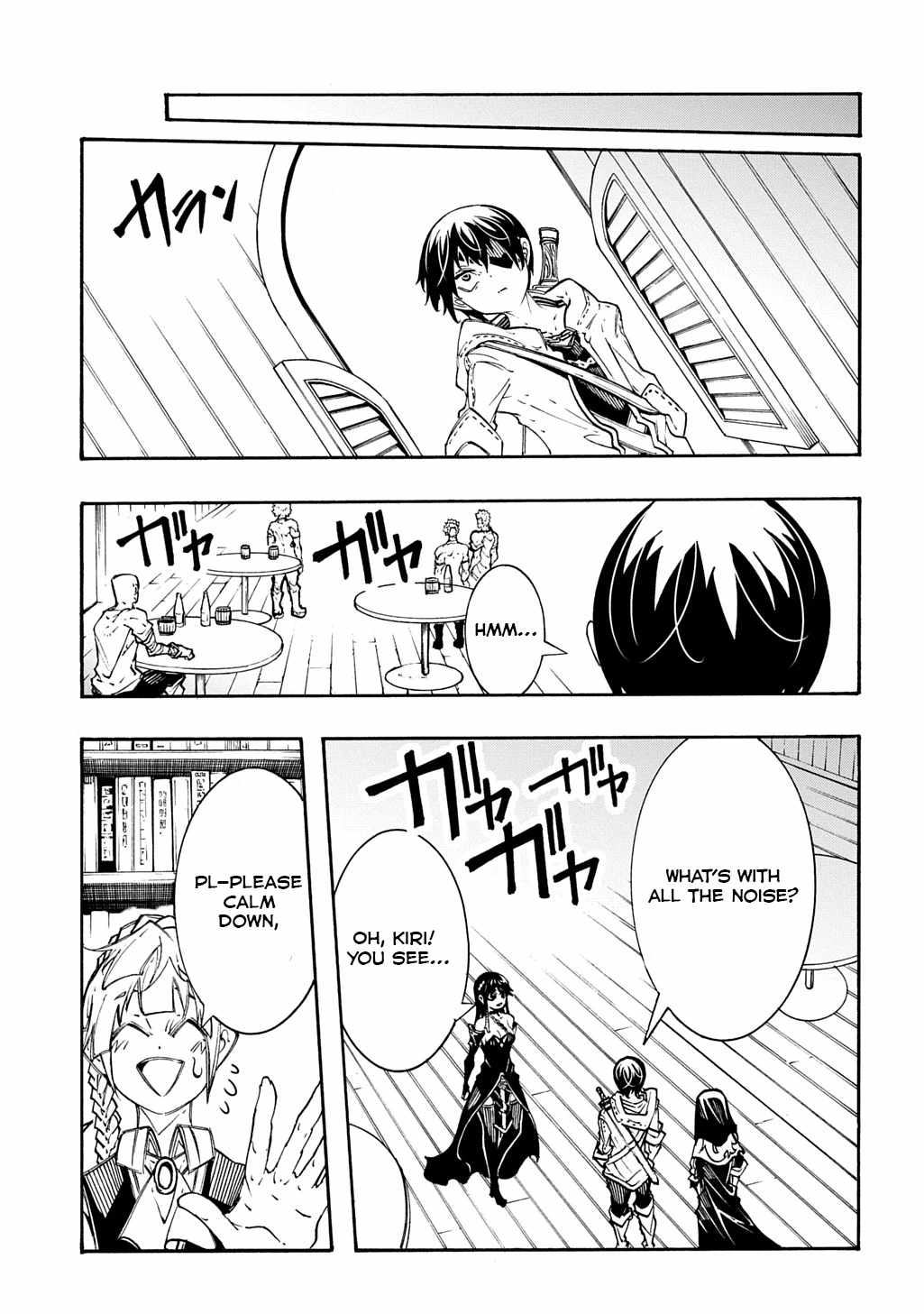 Meccha Shoukan Sareta Ken THE COMIC Chapter 39 — Page 28