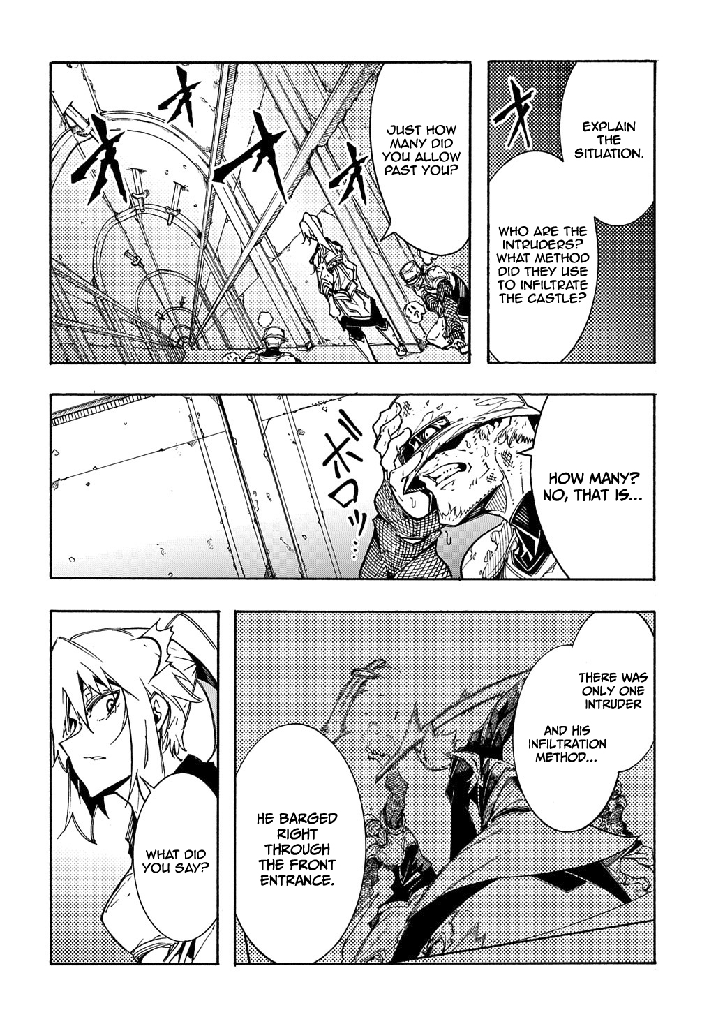Meccha Shoukan Sareta Ken THE COMIC Chapter 4 — Page 5