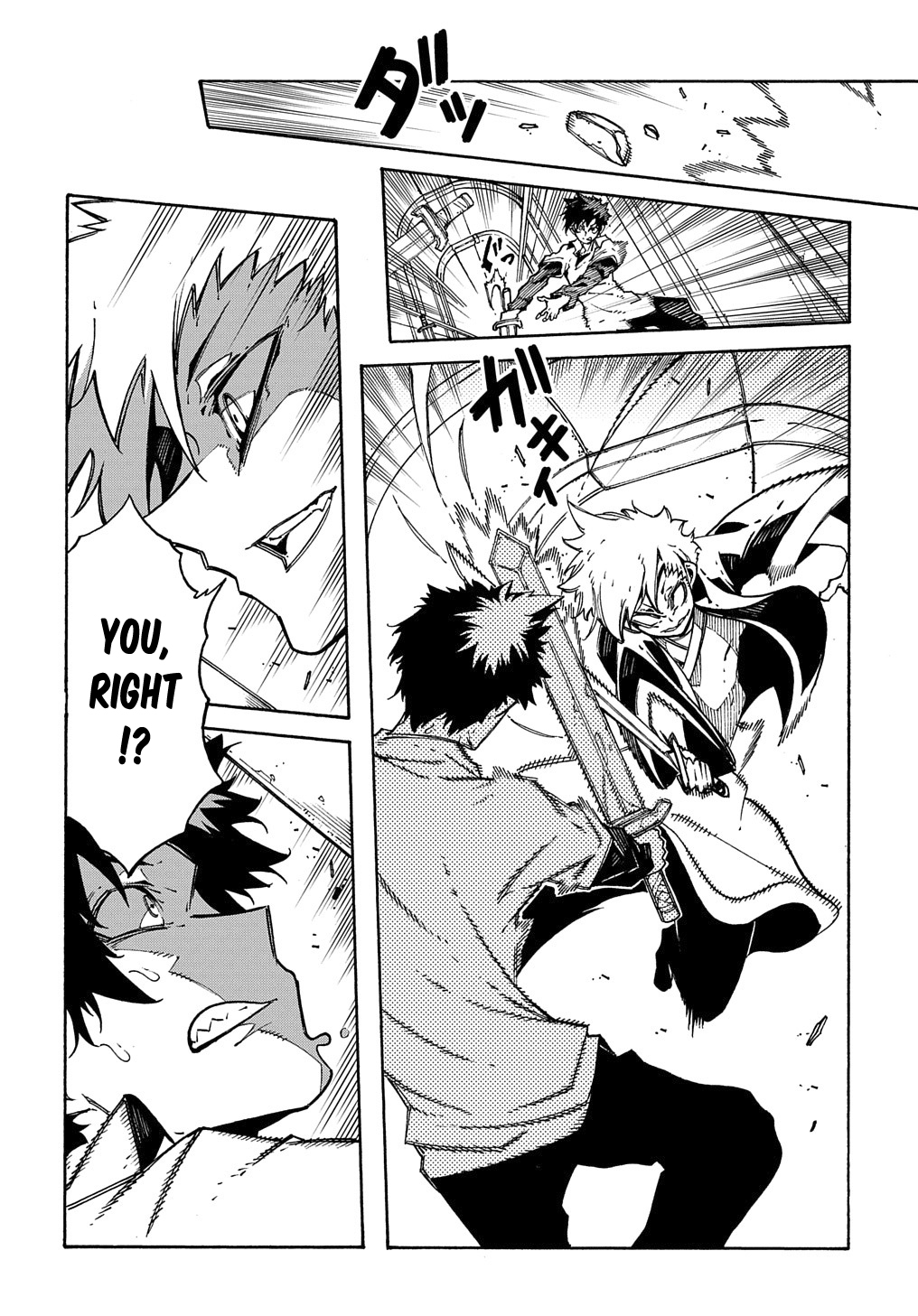 Meccha Shoukan Sareta Ken THE COMIC Chapter 4 — Page 9