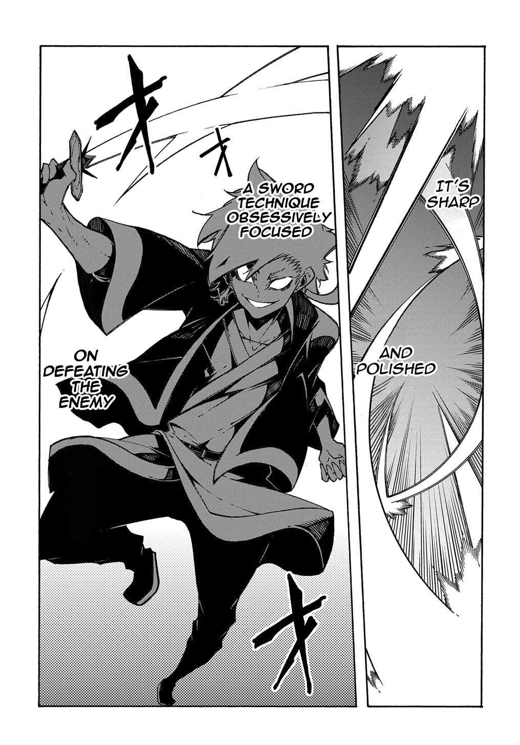 Meccha Shoukan Sareta Ken THE COMIC Chapter 4 — Page 12