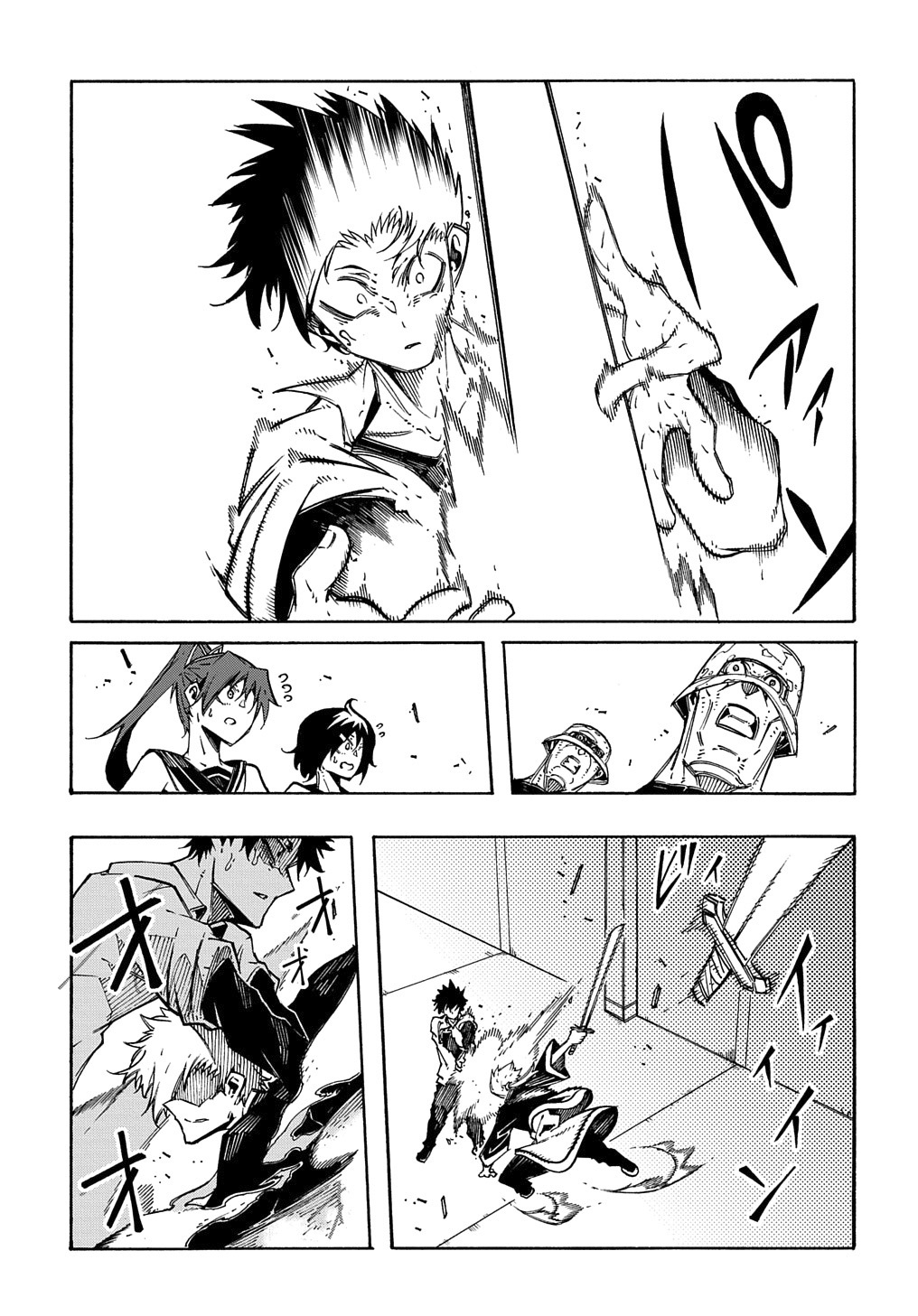 Meccha Shoukan Sareta Ken THE COMIC Chapter 4 — Page 14