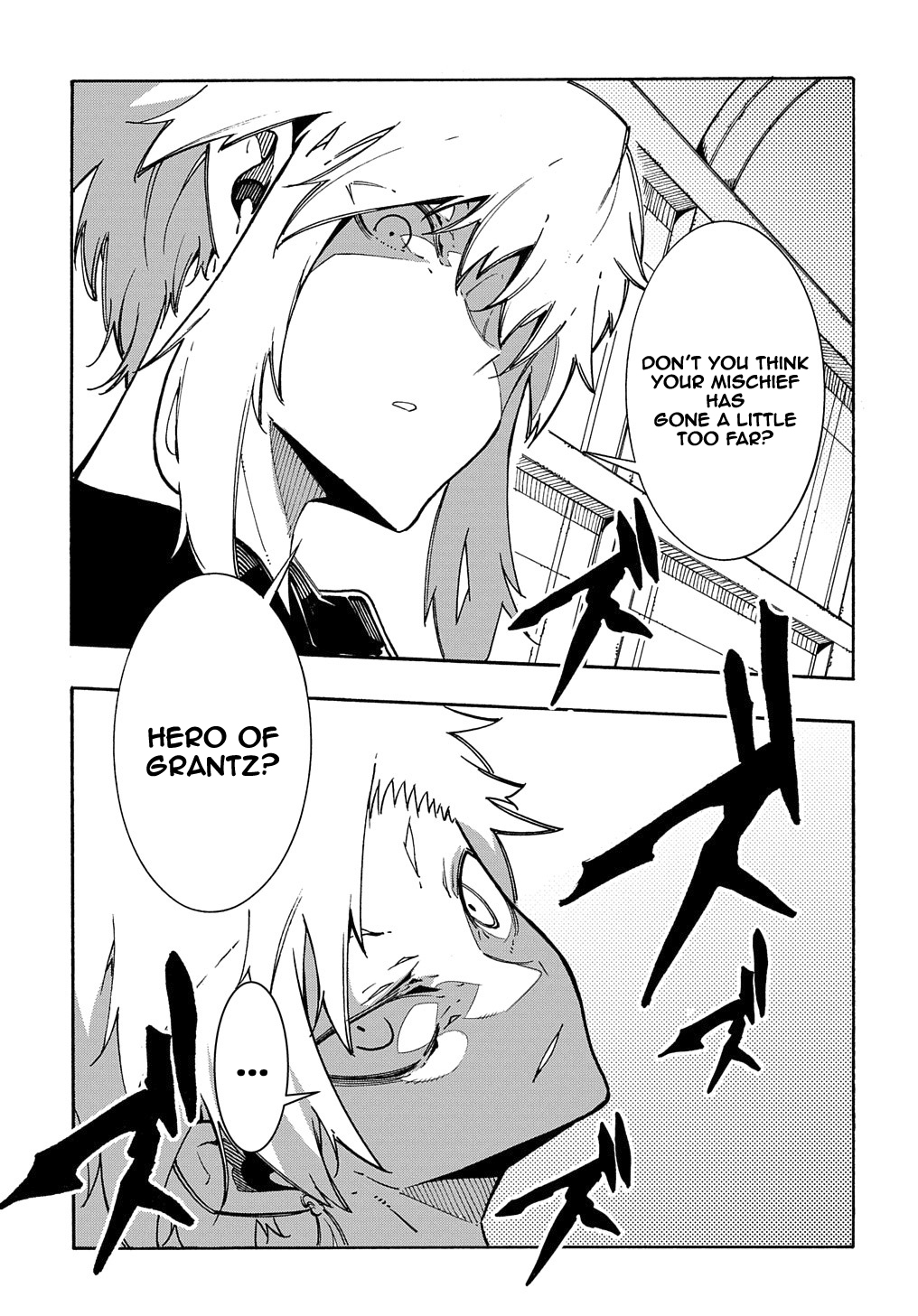 Meccha Shoukan Sareta Ken THE COMIC Chapter 4 — Page 18