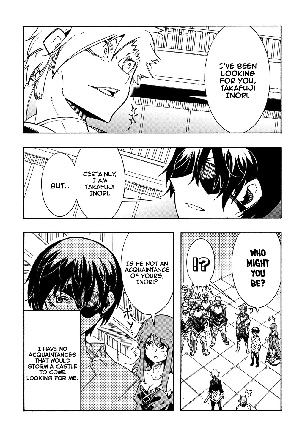 Meccha Shoukan Sareta Ken THE COMIC Chapter 4 — Page 32