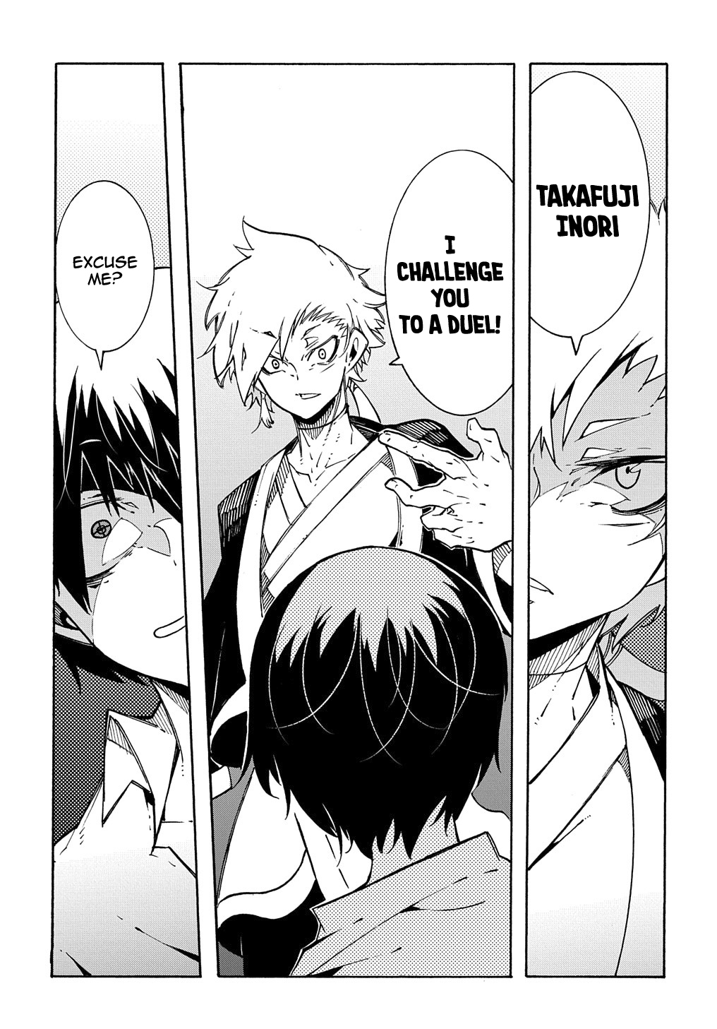 Meccha Shoukan Sareta Ken THE COMIC Chapter 4 — Page 34