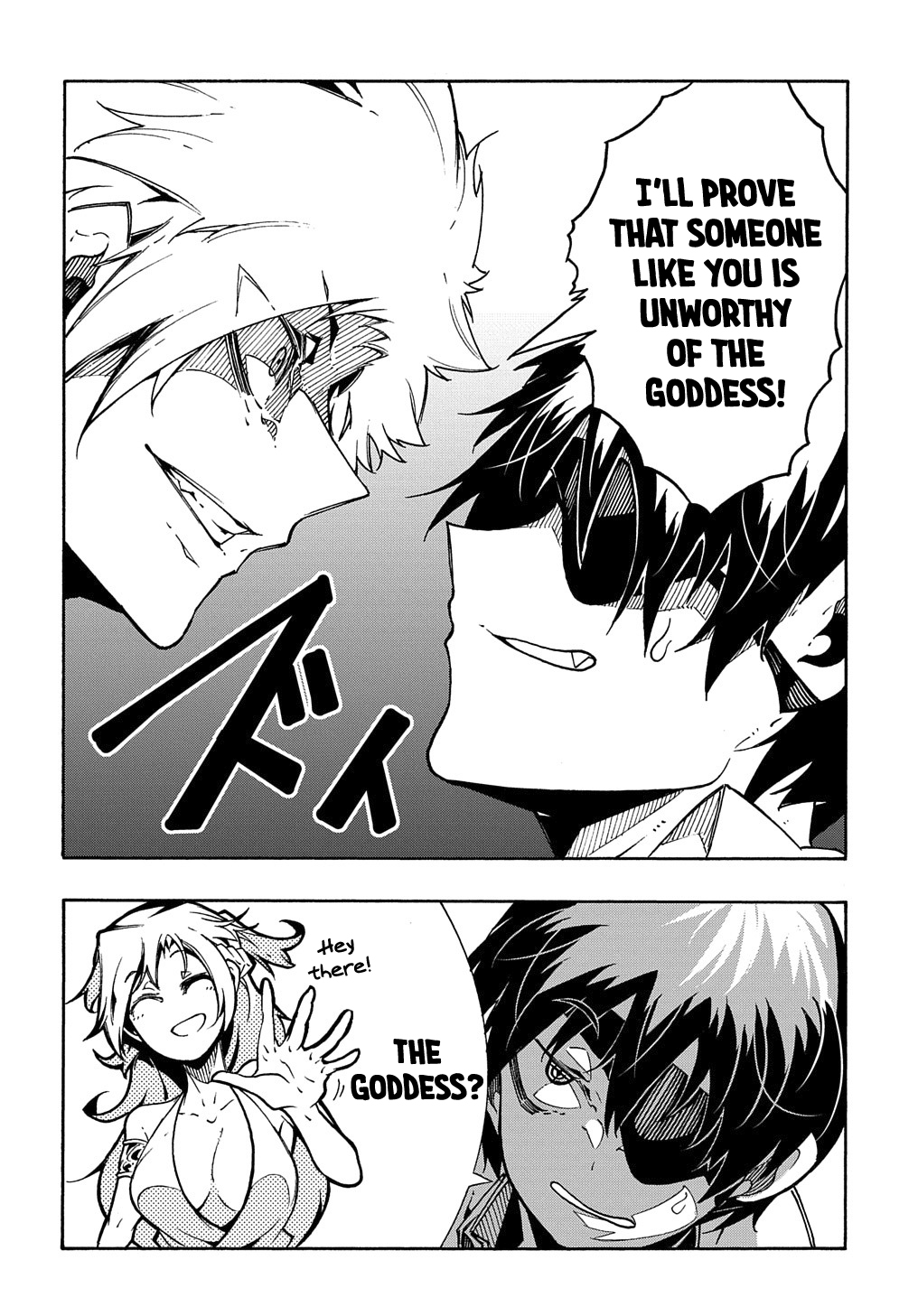 Meccha Shoukan Sareta Ken THE COMIC Chapter 4 — Page 35
