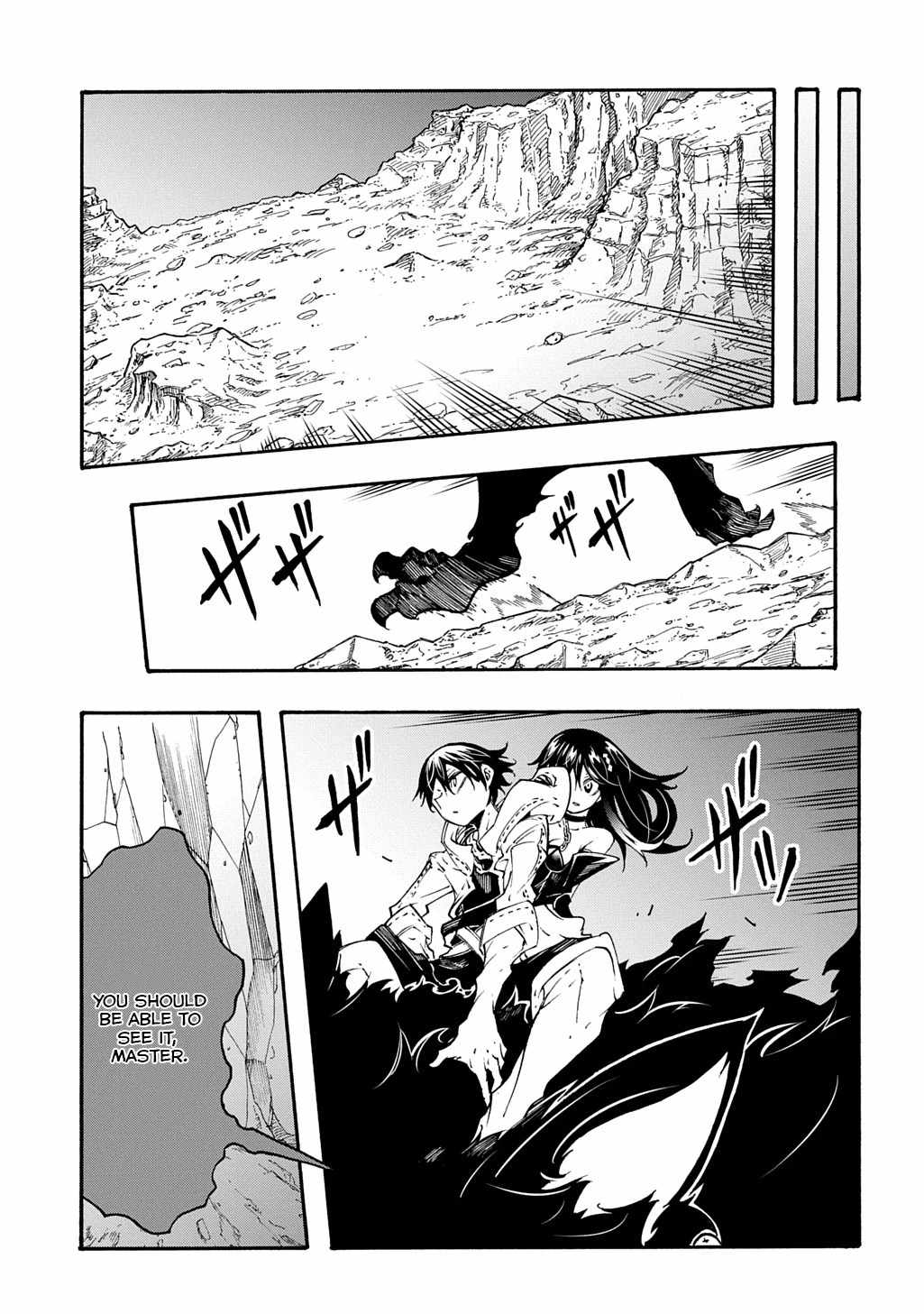 Meccha Shoukan Sareta Ken THE COMIC Chapter 40 — Page 4