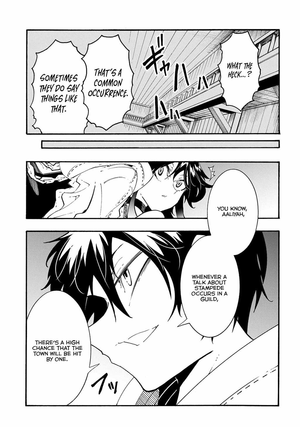 Meccha Shoukan Sareta Ken THE COMIC Chapter 40 — Page 8