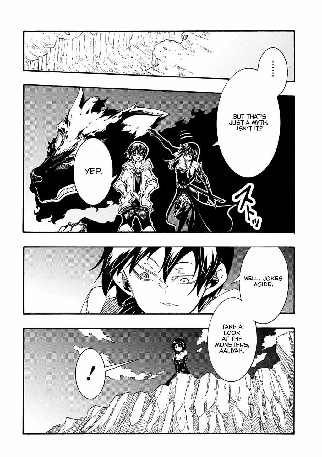 Meccha Shoukan Sareta Ken THE COMIC Chapter 40 — Page 9