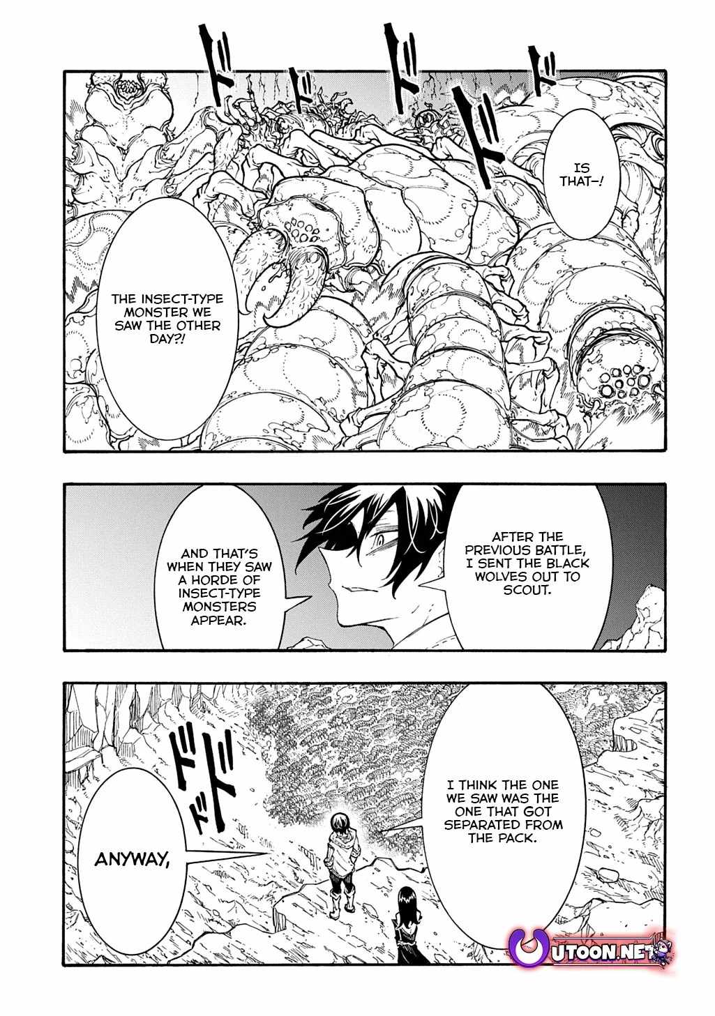 Meccha Shoukan Sareta Ken THE COMIC Chapter 40 — Page 10