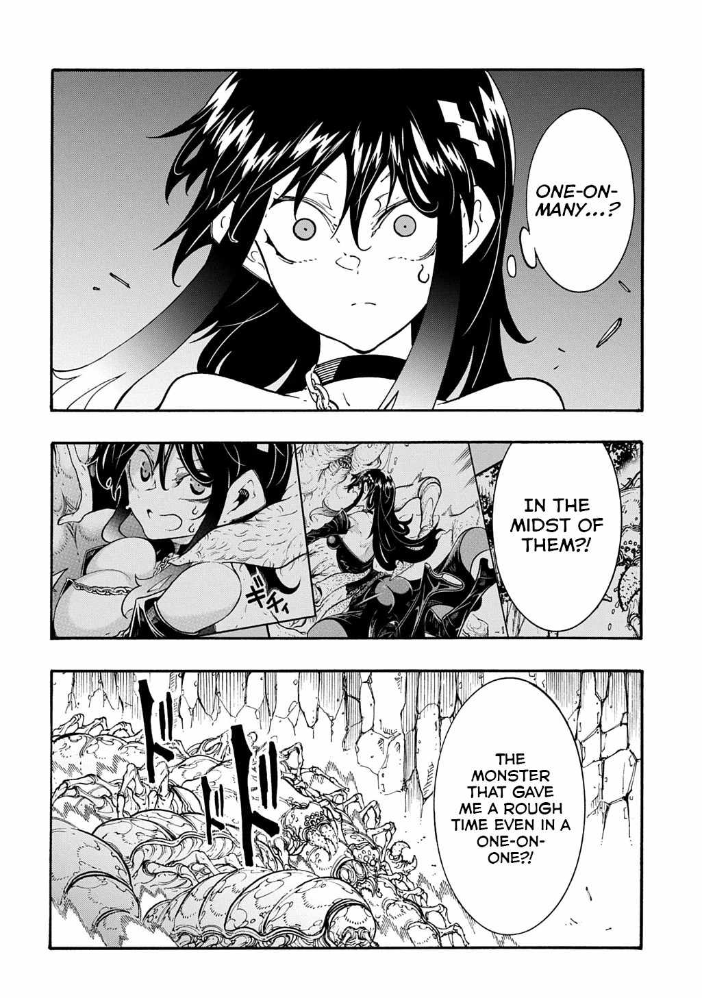Meccha Shoukan Sareta Ken THE COMIC Chapter 40 — Page 13