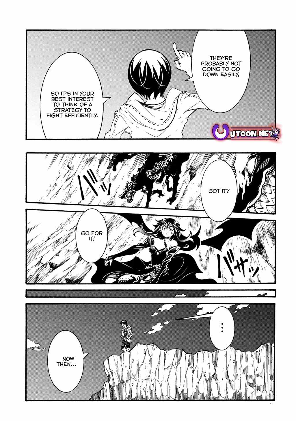 Meccha Shoukan Sareta Ken THE COMIC Chapter 40 — Page 14