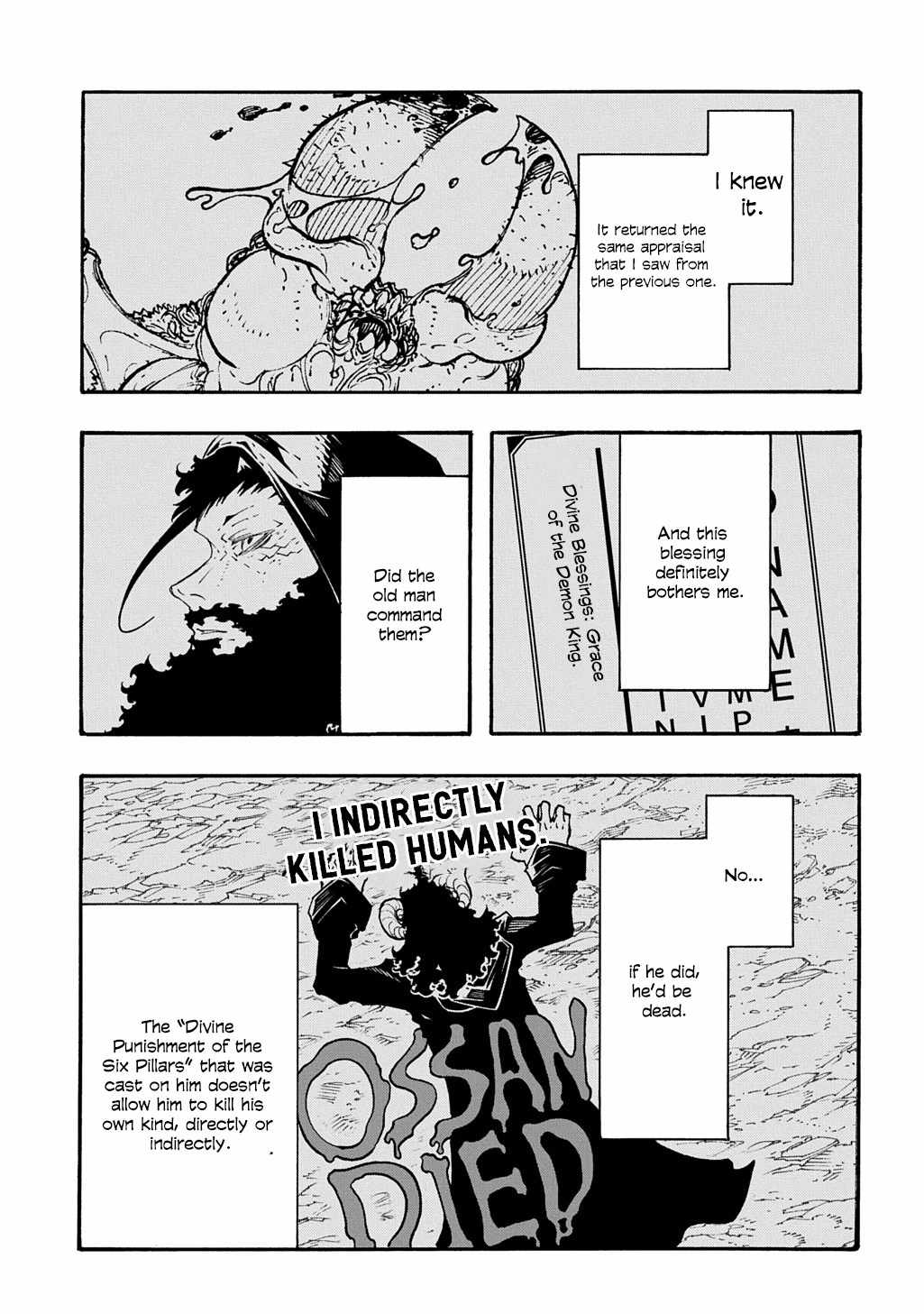 Meccha Shoukan Sareta Ken THE COMIC Chapter 40 — Page 16