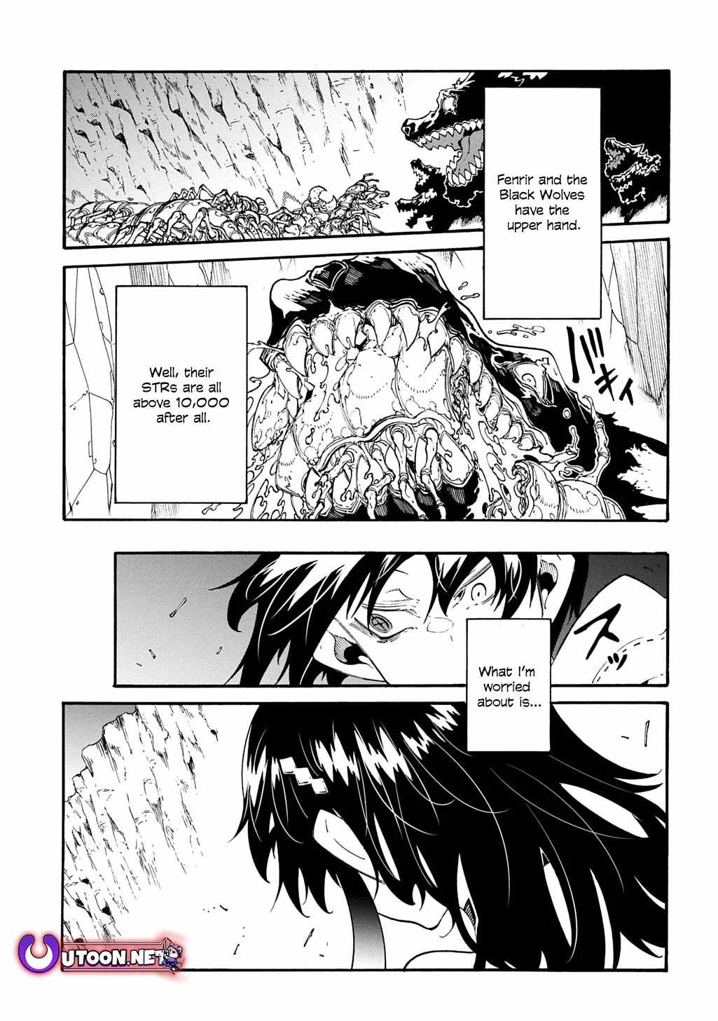 Meccha Shoukan Sareta Ken THE COMIC Chapter 40 — Page 18