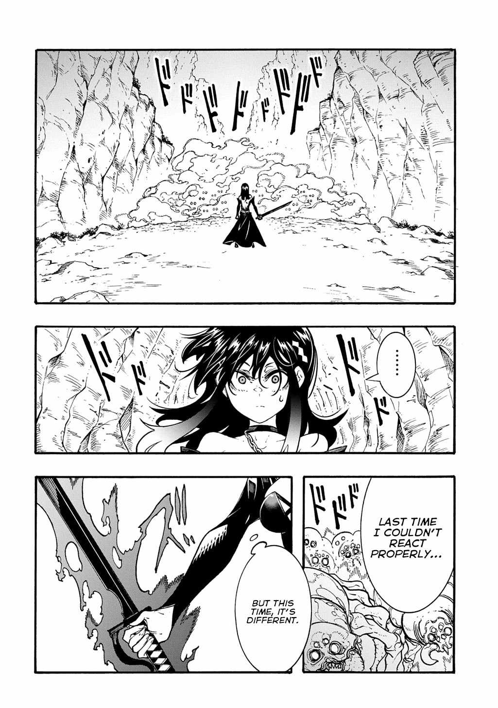 Meccha Shoukan Sareta Ken THE COMIC Chapter 40 — Page 19
