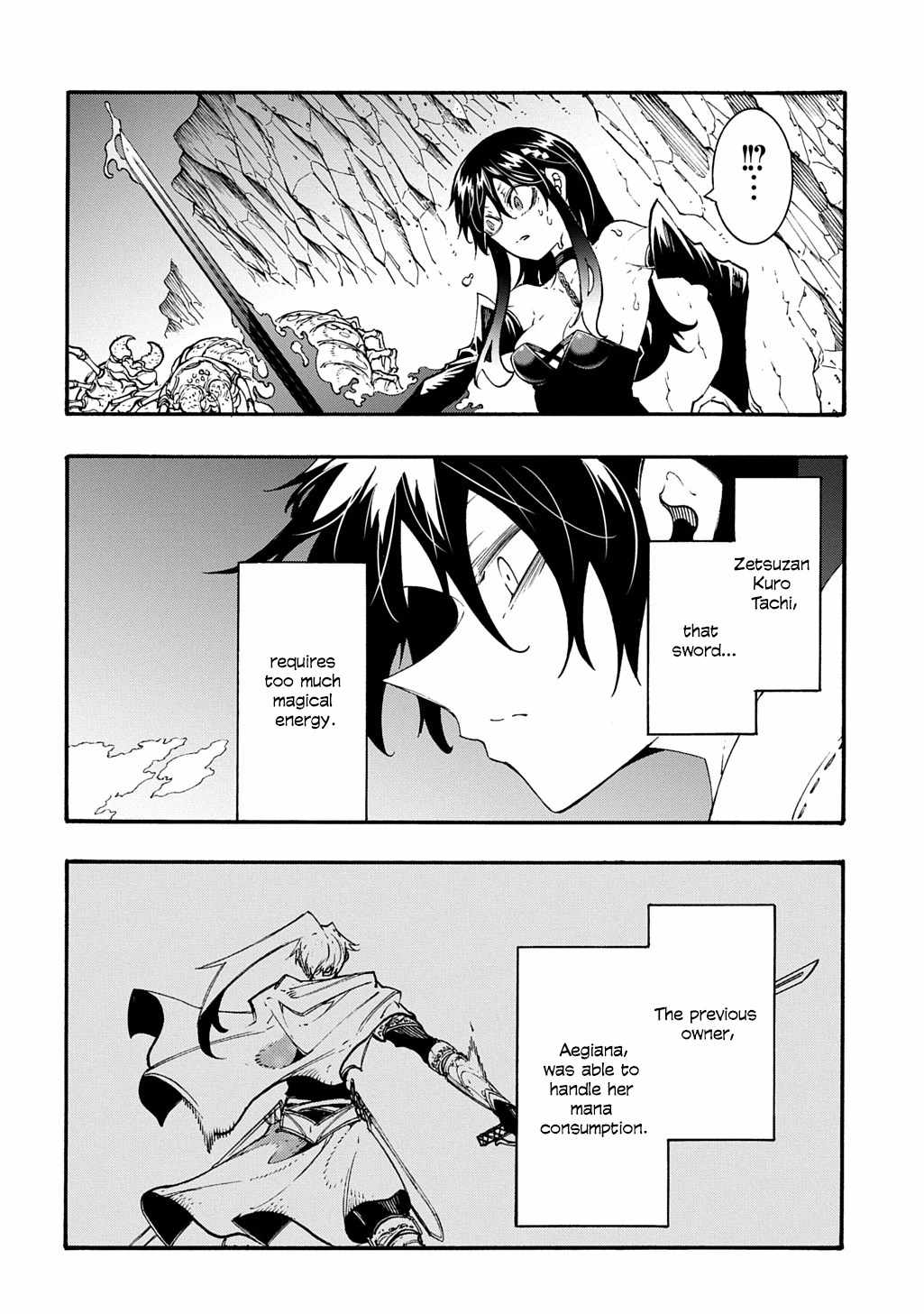 Meccha Shoukan Sareta Ken THE COMIC Chapter 40 — Page 25
