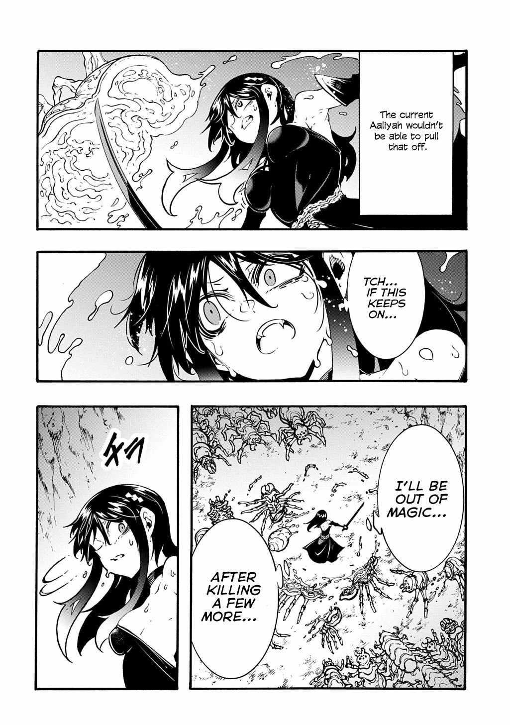 Meccha Shoukan Sareta Ken THE COMIC Chapter 40 — Page 27