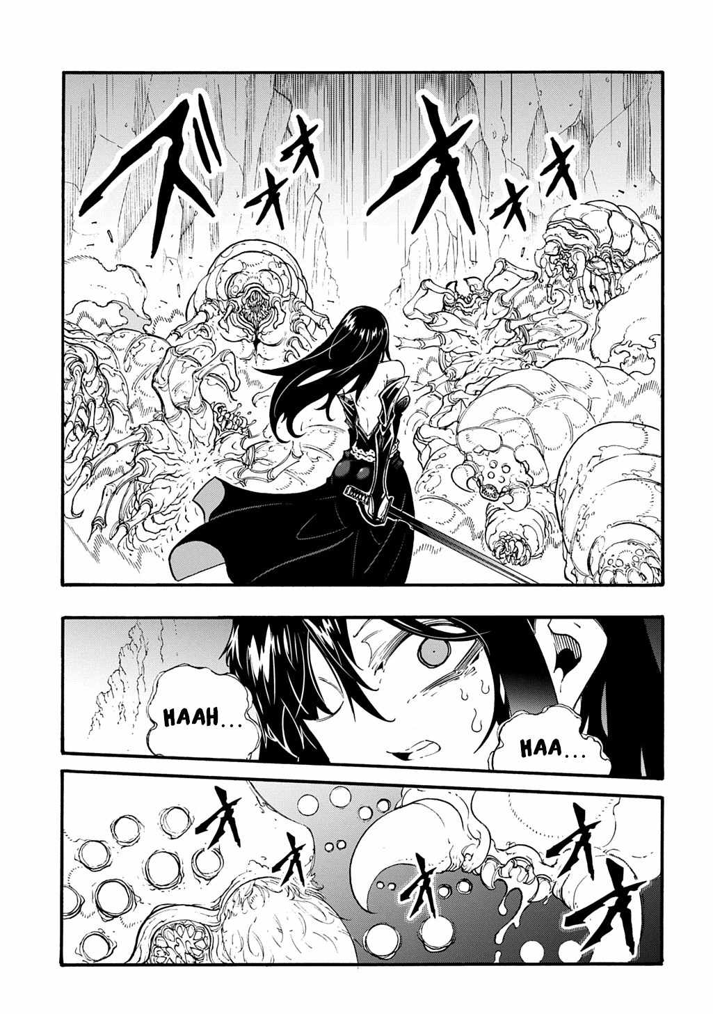 Meccha Shoukan Sareta Ken THE COMIC Chapter 40 — Page 28