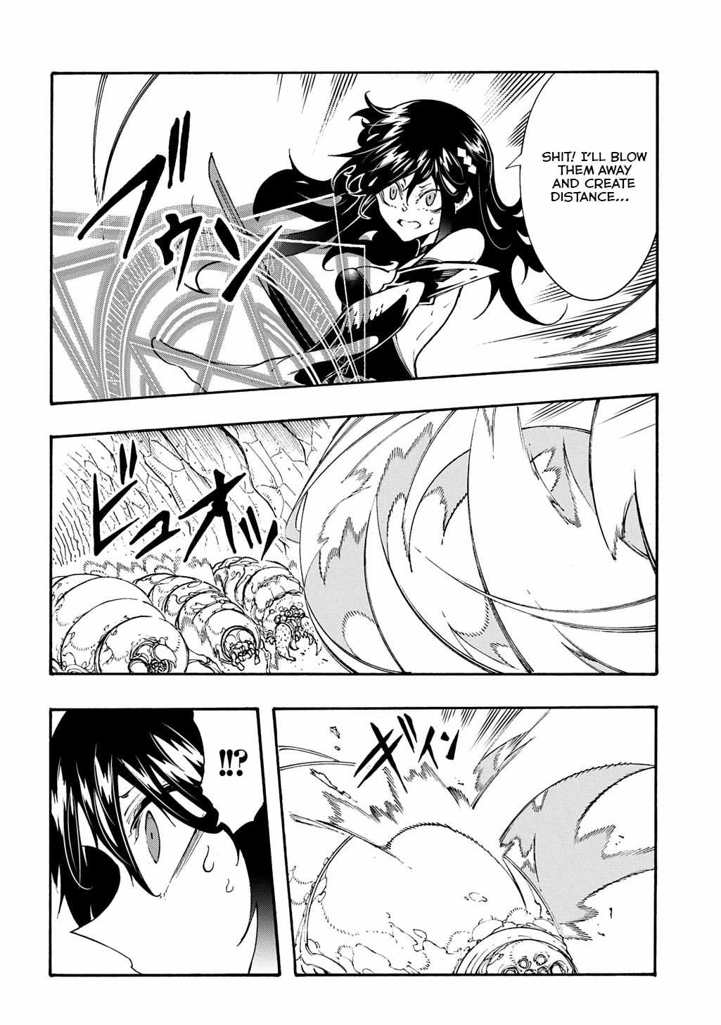 Meccha Shoukan Sareta Ken THE COMIC Chapter 40 — Page 29