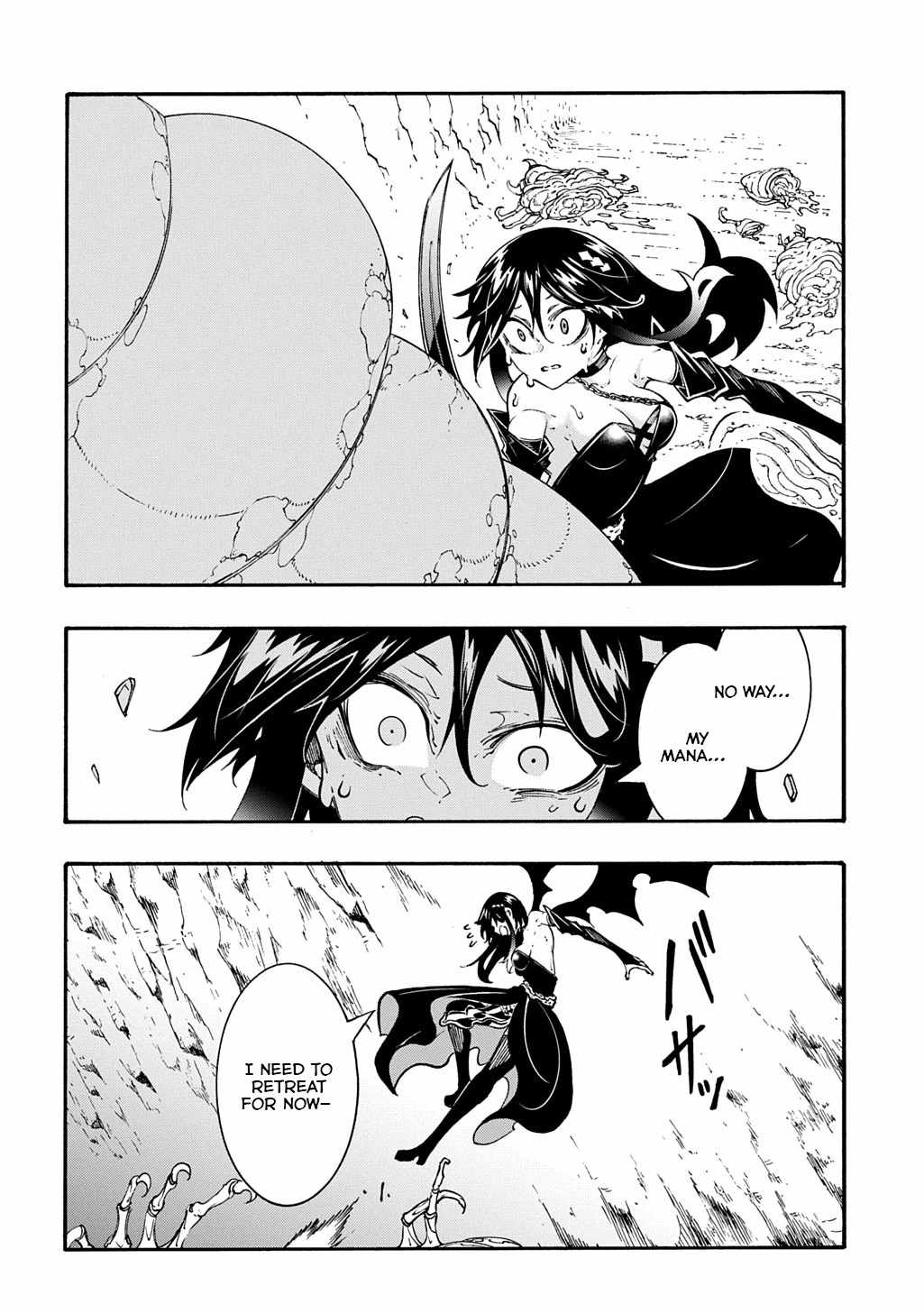 Meccha Shoukan Sareta Ken THE COMIC Chapter 40 — Page 31