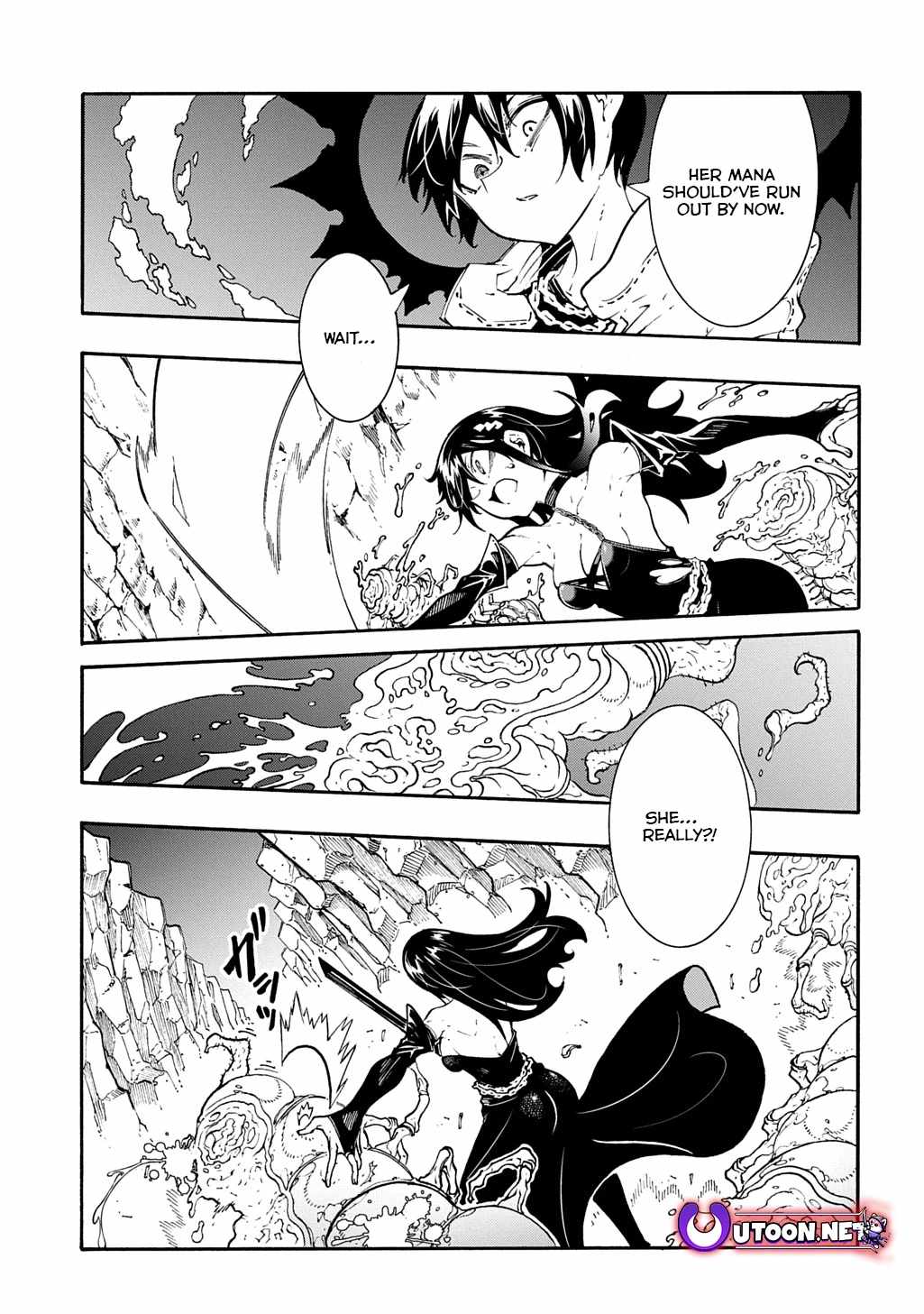 Meccha Shoukan Sareta Ken THE COMIC Chapter 41 — Page 14