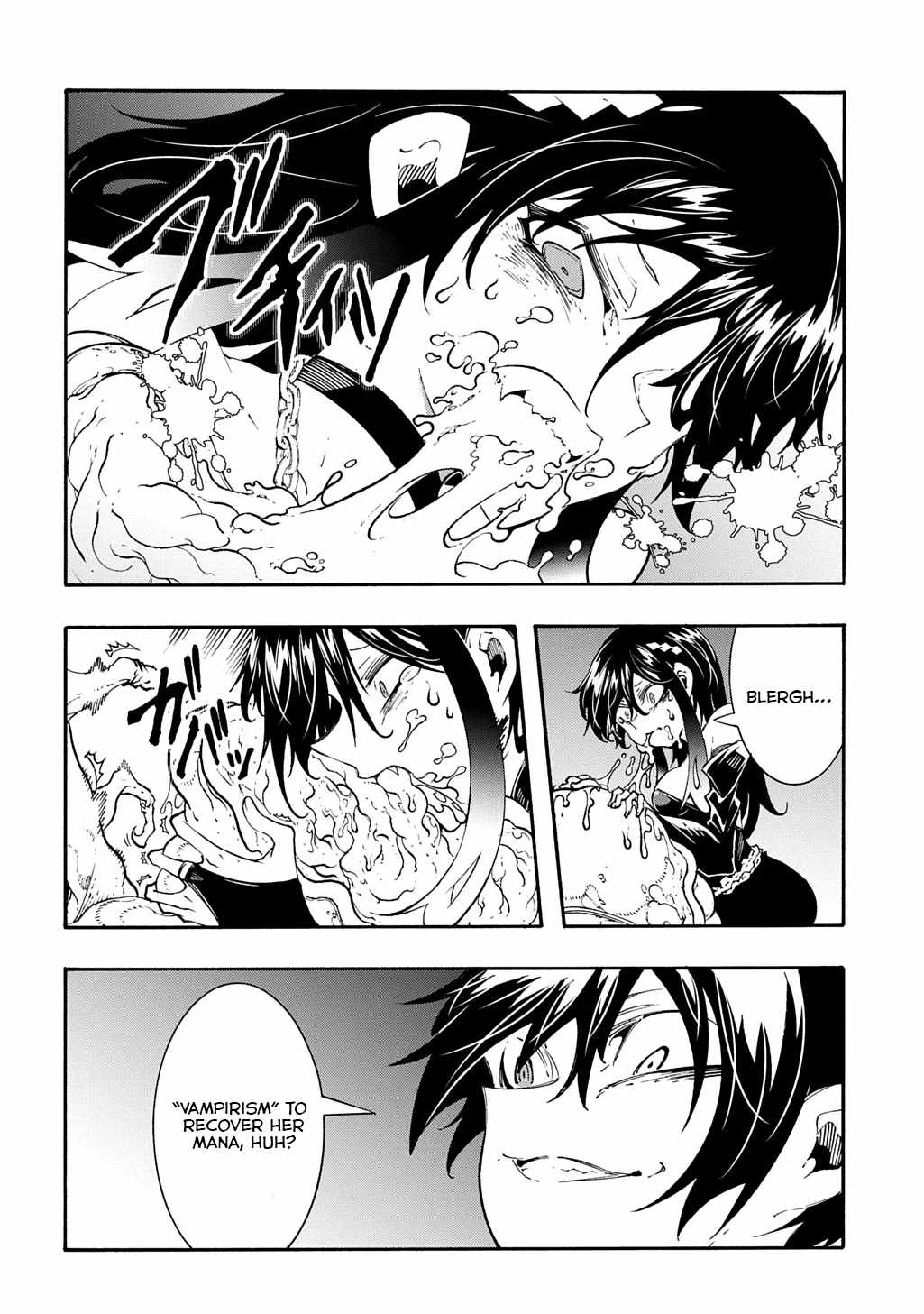 Meccha Shoukan Sareta Ken THE COMIC Chapter 41 — Page 15