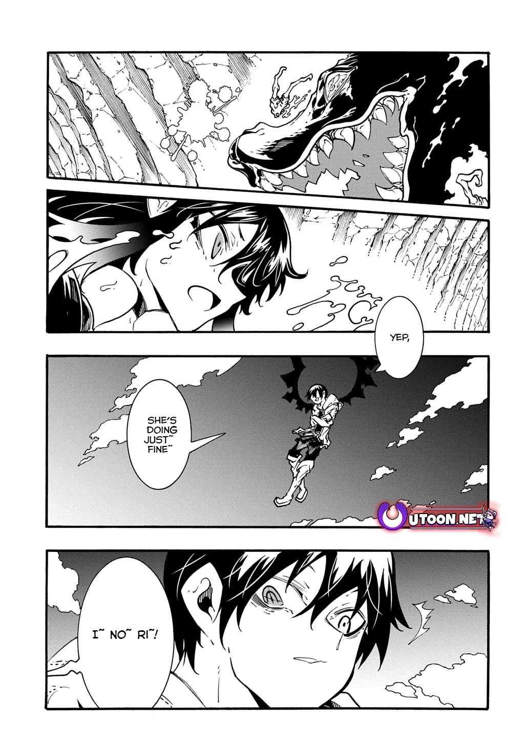Meccha Shoukan Sareta Ken THE COMIC Chapter 41 — Page 18