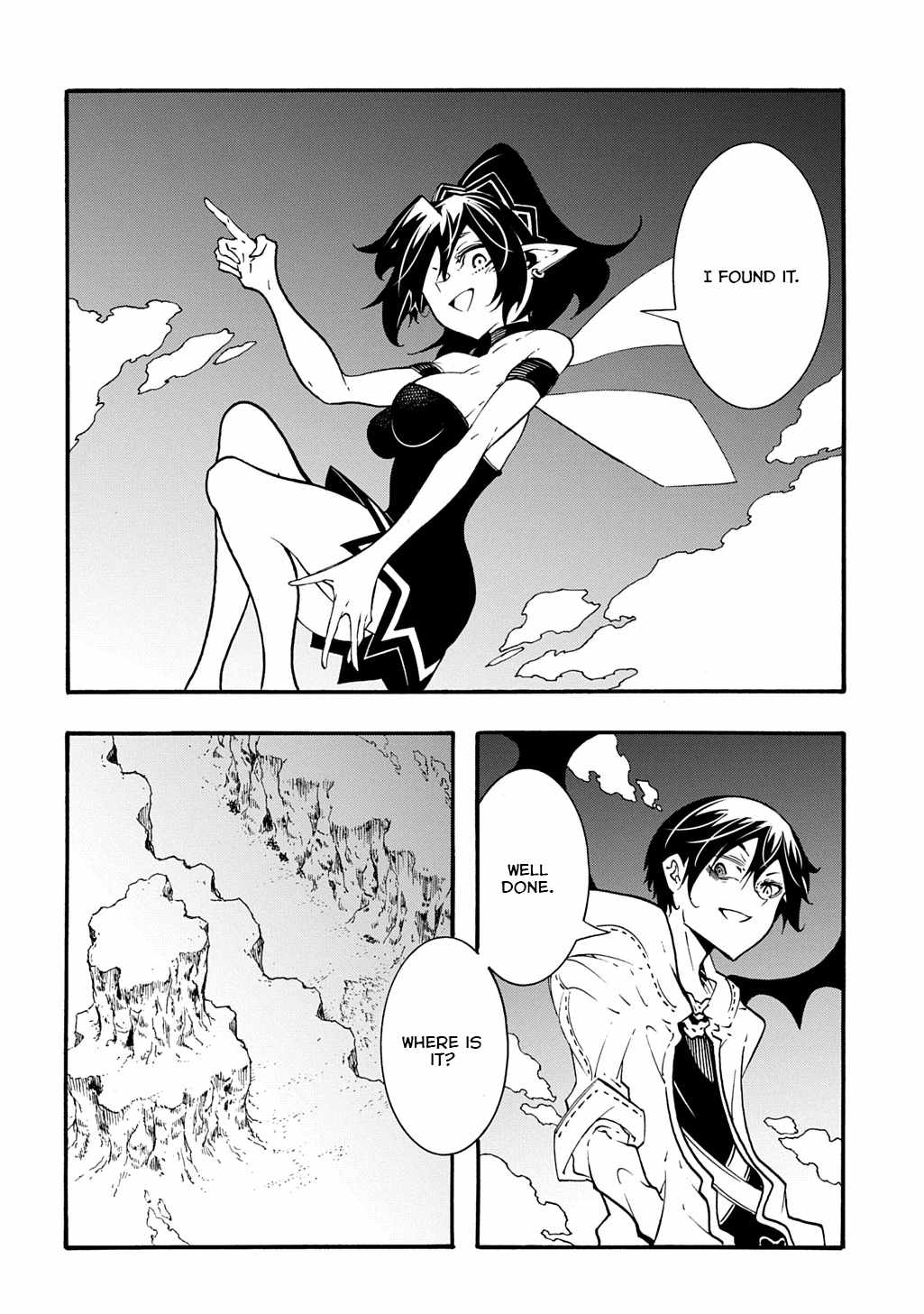 Meccha Shoukan Sareta Ken THE COMIC Chapter 41 — Page 19