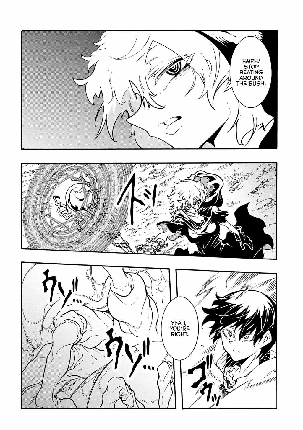 Meccha Shoukan Sareta Ken THE COMIC Chapter 41 — Page 25