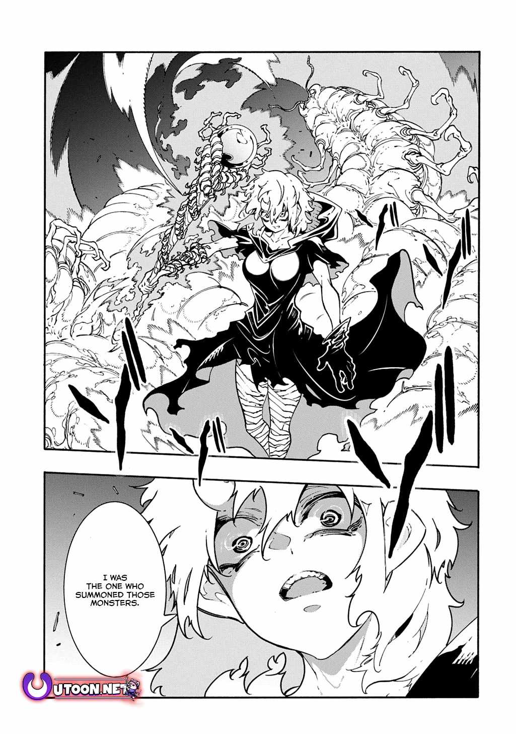 Meccha Shoukan Sareta Ken THE COMIC Chapter 41 — Page 26