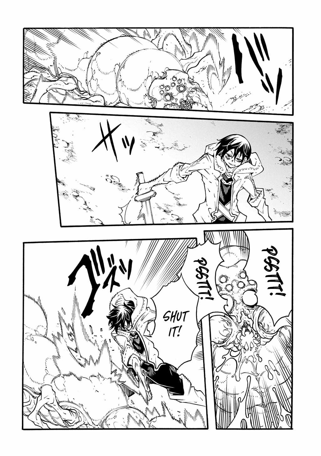 Meccha Shoukan Sareta Ken THE COMIC Chapter 42.1 — Page 5