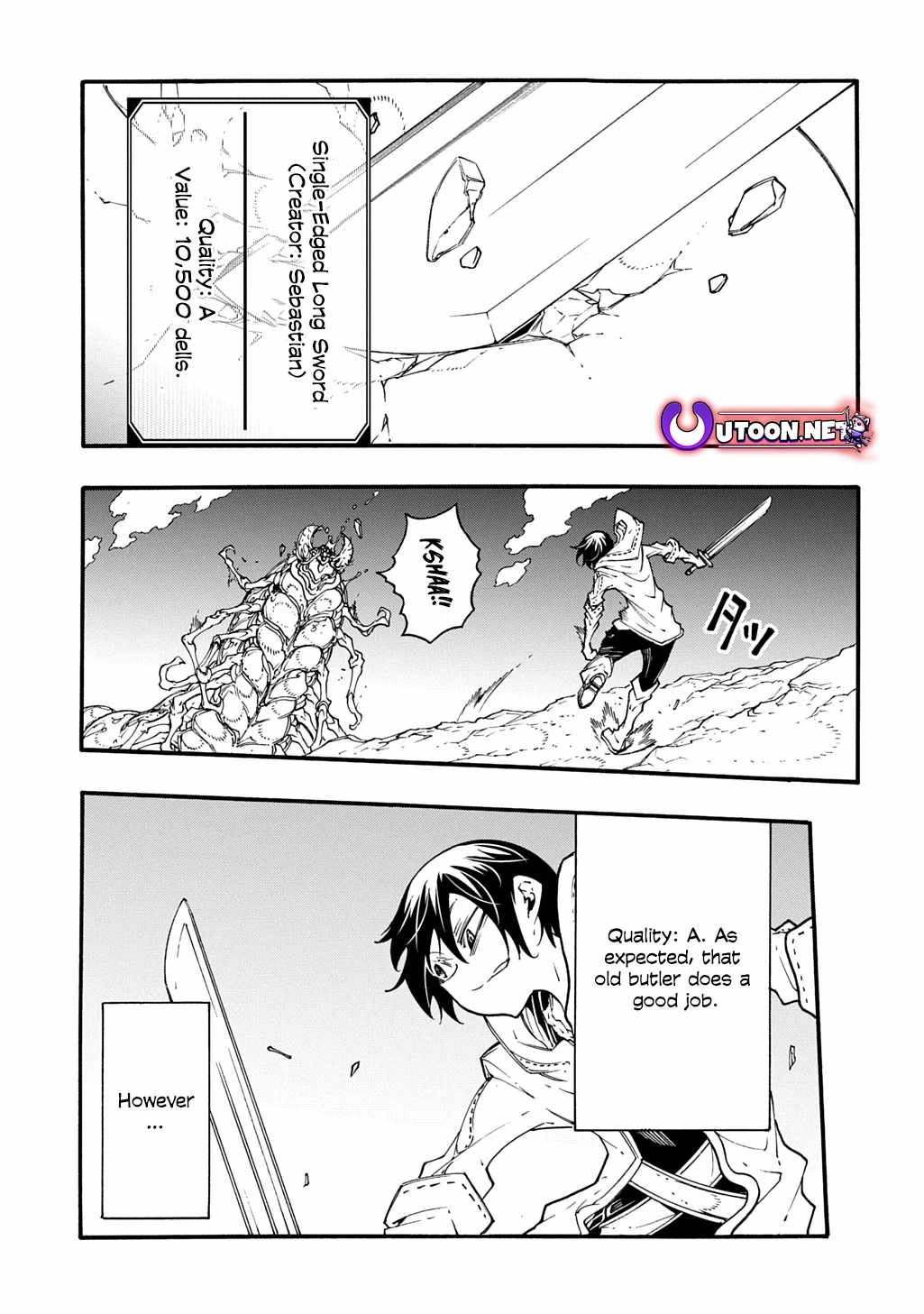 Meccha Shoukan Sareta Ken THE COMIC Chapter 42.1 — Page 6