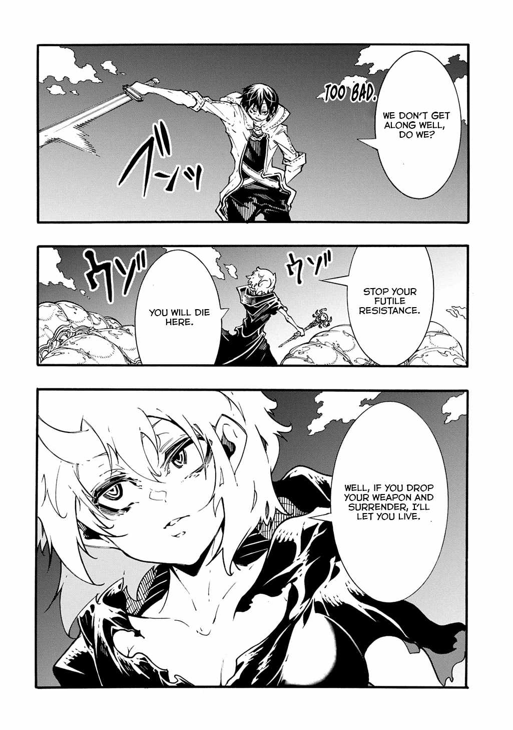 Meccha Shoukan Sareta Ken THE COMIC Chapter 42.1 — Page 7