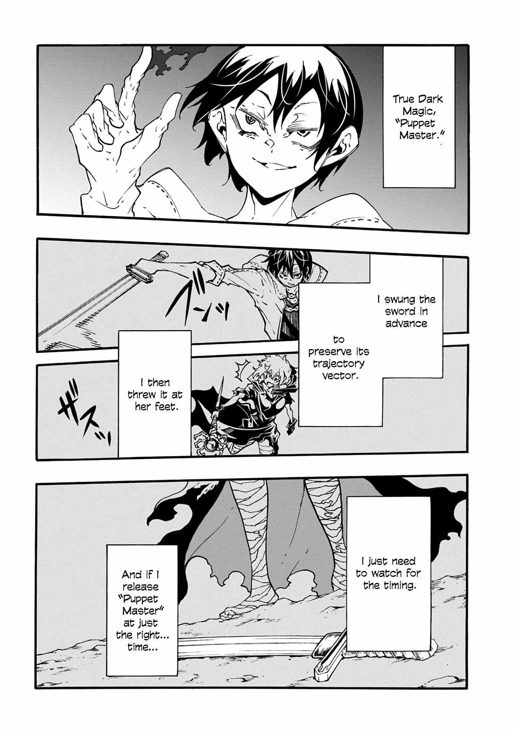 Meccha Shoukan Sareta Ken THE COMIC Chapter 42.1 — Page 15