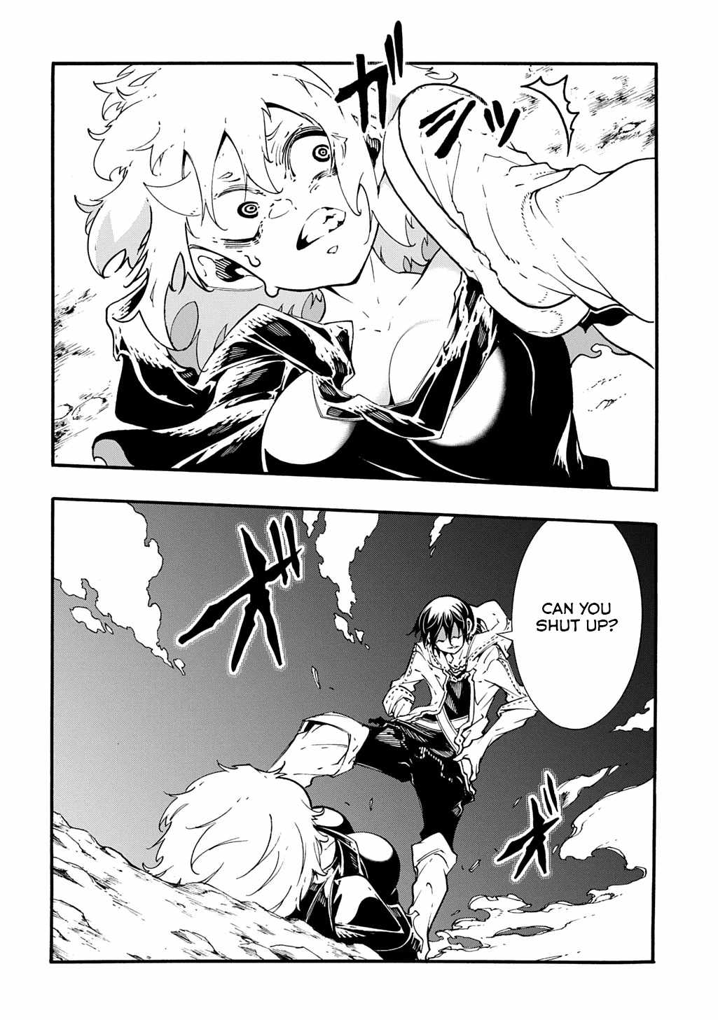 Meccha Shoukan Sareta Ken THE COMIC Chapter 42.1 — Page 17