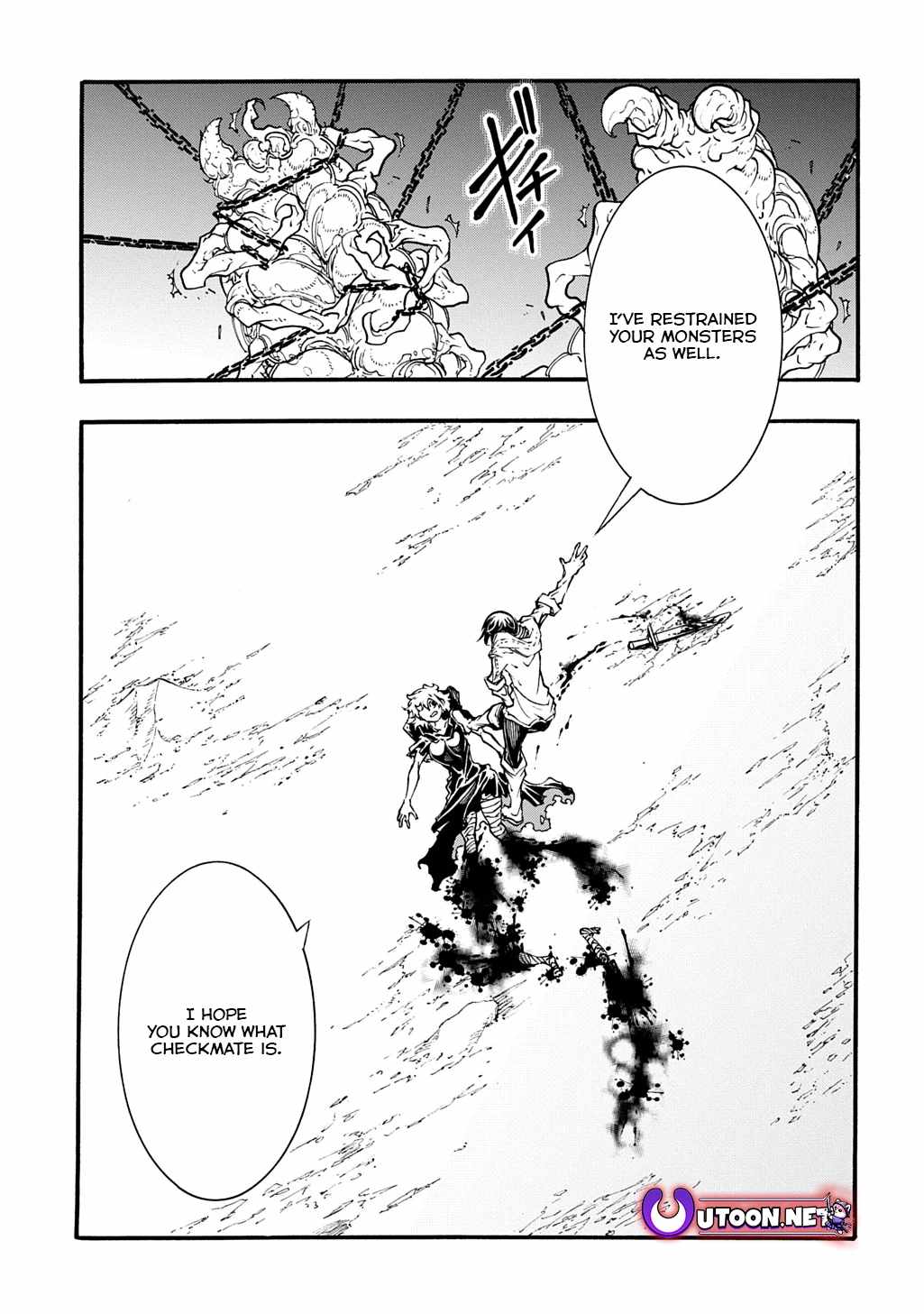 Meccha Shoukan Sareta Ken THE COMIC Chapter 42.1 — Page 18