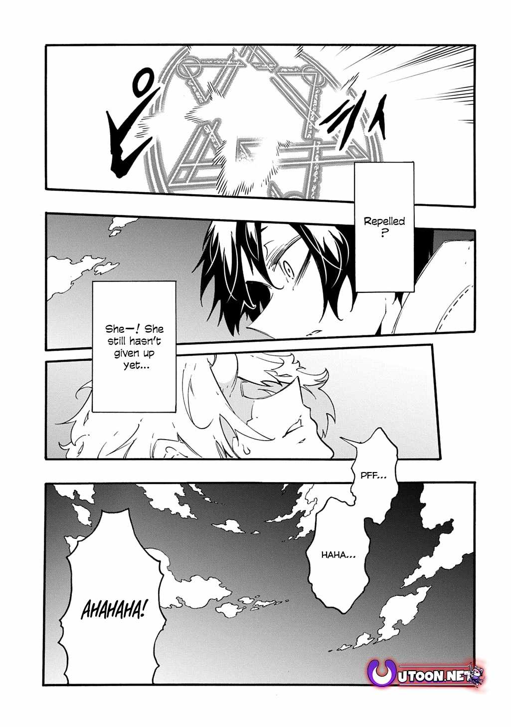 Meccha Shoukan Sareta Ken THE COMIC Chapter 42.1 — Page 20