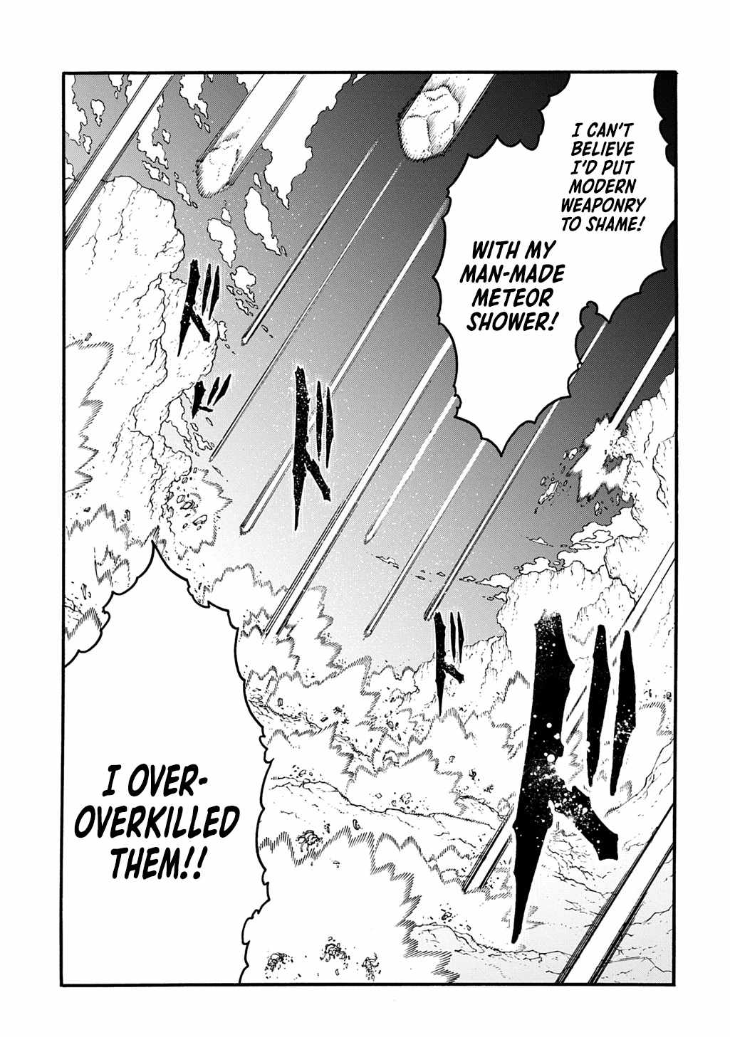 Meccha Shoukan Sareta Ken THE COMIC Chapter 43 — Page 12