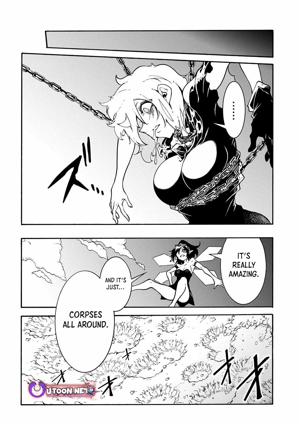 Meccha Shoukan Sareta Ken THE COMIC Chapter 43 — Page 17