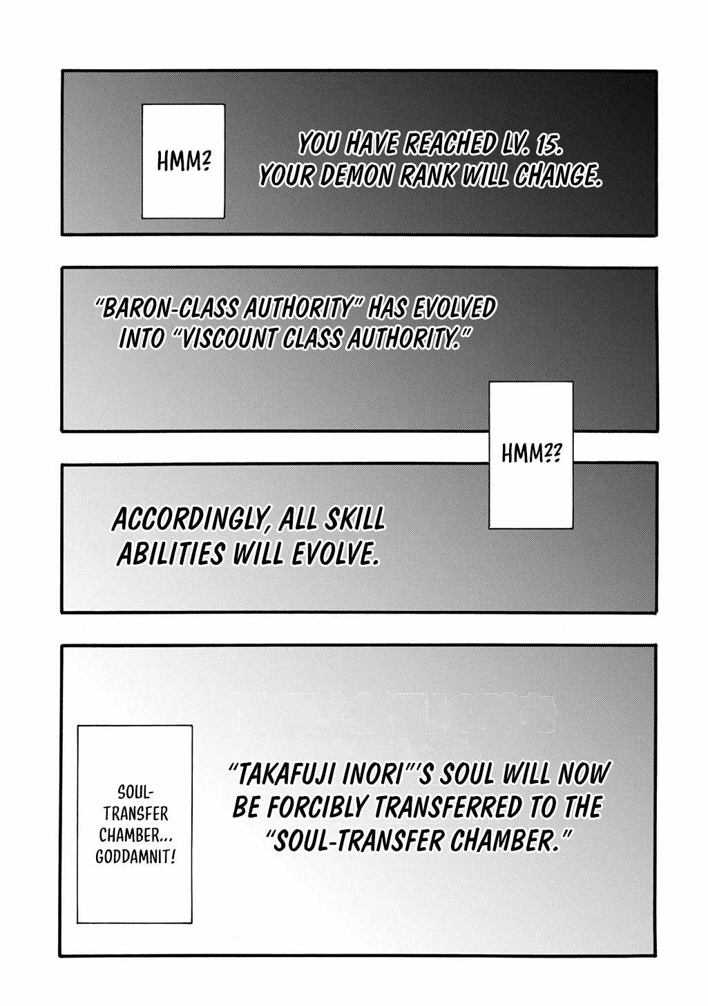 Meccha Shoukan Sareta Ken THE COMIC Chapter 43 — Page 22